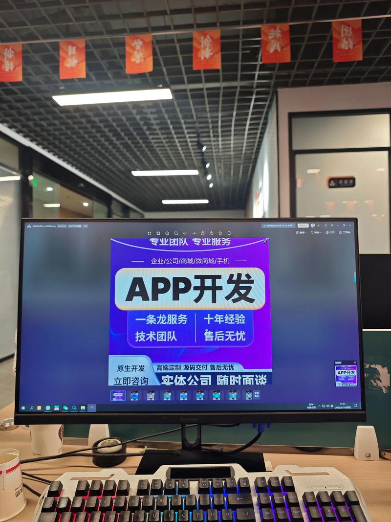 微信小程序开发选购指南:打造您的移动助手