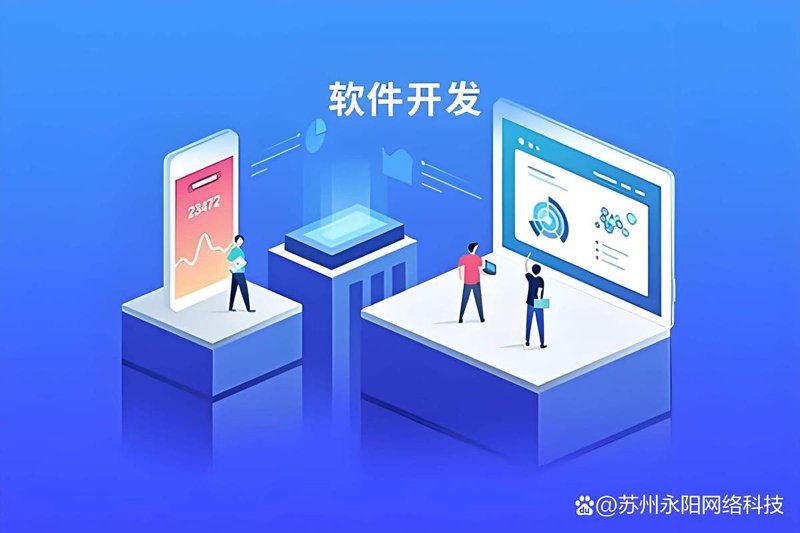 微信小程序：开启移动生活的新篇章